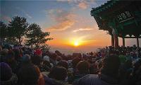 일출 명소 찾아 고양시 행주산성으로··일산 고봉산 전망대도 인기