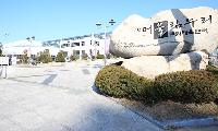 고양어울림누리체육센터 '여름방학 특강' 생존수영·빙상·인공암벽 3종목 모집