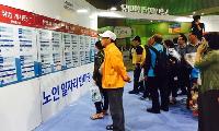 고령자 고용실태 결과 '도내 400개 사업체 고령자 고용정책 활용 비율 10% 미만'