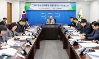파주 경제자유구역 지정 용역 착수보고회 개최··바이오·디스플레이·미디어 전략산업