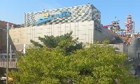 고양시, 회생절차 신청 원마운트 '계약 해지권과 보상 등 법적 검토' 이미 마쳐
