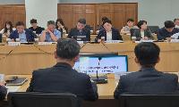 반도체특별법 시행령(안) 수도권 배제 조항 관련 경기도-시군 공동 대응체계 구축