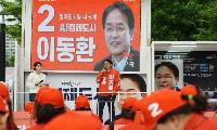 이동환 고양시장 후보, 선거운동 마지막 날 전역 순회 인사하며 '투표 참여' 호소