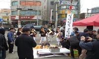 고양 원당·일산시장 10~14일 수산물 온누리상품권 환급행사 '구매금액의 최대 30%'
