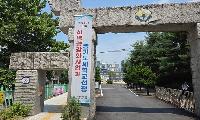 고양시 일산고등학교, 도교육청 'AI 역량강화사업·경기도제학교' 동시 선정