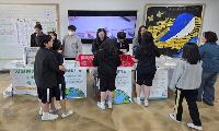 고양시, 관내 15개 학교와 함께한 자원순환의 날 마무리 '8월 참여학교 추가 모집'