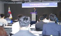 민경선 고양시장, LIH 한국대표사무소 찾아 AI·바이오 국제공동연구 협력 강화