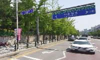 고양시, 민선9기 교통공약 '고양은평선 화수역 신설' 사전타당성 용역 계획