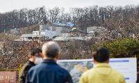 고양시 덕양구·일산동구 개발제한구역 109.03㎢, 토지거래허가구역 지정