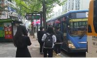 고양시, 서울 시내버스 파업 대비 비상수송대책 '마을버스 등 출근시간대 집중배차'