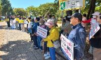 고양시 능곡2구역 토당1리새마을회, 고양署 '보상비 공탁 논란' 재수사 촉구 시위